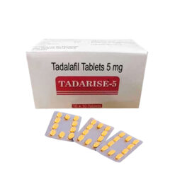 犀利士 Tadarise-5 5mg  犀利士每日錠 男性性功能障礙治療用藥 香港正品