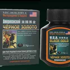 美國黑金 USA Black Gold 動植物提純 延時助勃 無作用 香港官網正品