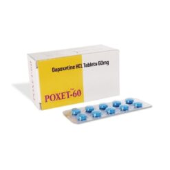 必利勁 POXET-60 治療陽痿早洩 鹽酸達泊西汀片 香港正品