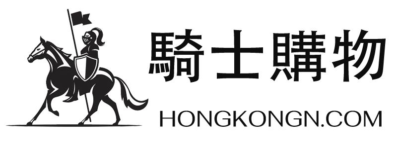 香港網購壯陽藥