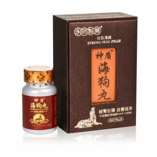香港神盾海狗丸 （300粒裝）官網正品 壯腰補腎純中藥無副作用